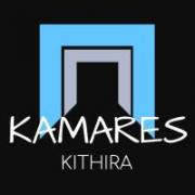/customerDocs/images/avatars/34004/34004-ΞΕΝΩΝΑΣ-ΕΠΙΠΛΩΜΕΝΑ ΔΙΑΜΕΡΙΣΜΑΤΑ-ΔΙΑΜΟΝΗ-GUEST HOUSE-FURNISHED APARTEMNTS-ΚΑΜΑΡΕΣ-ΑΡΩΝΙΑΔΙΚΑ-ARONIADIKA-LOGO.jpg